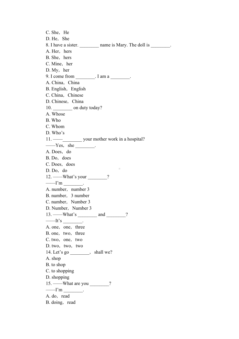 小升初入学考试英语试题(DOC 6页).doc_第3页