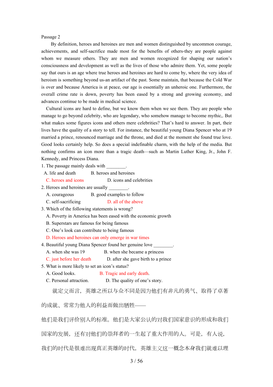 大学英语(B)阅读理解练习题及标准答案(DOC 53页).doc_第3页