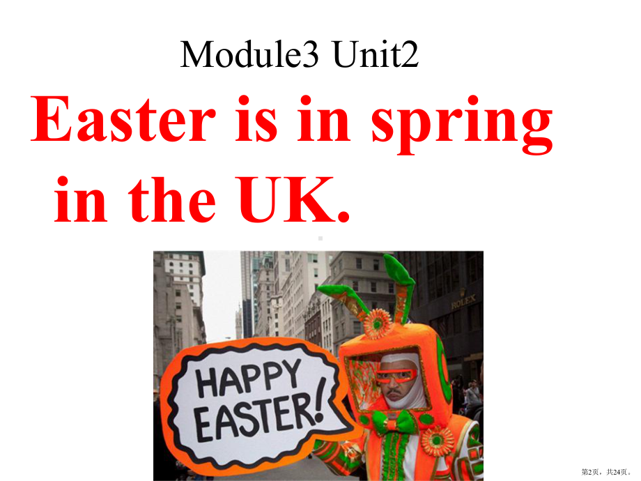 小学英语新外研版(一起)五年级上册M3U2-Easter-is-in-spring-in-the-UK.课件.pptx_第2页