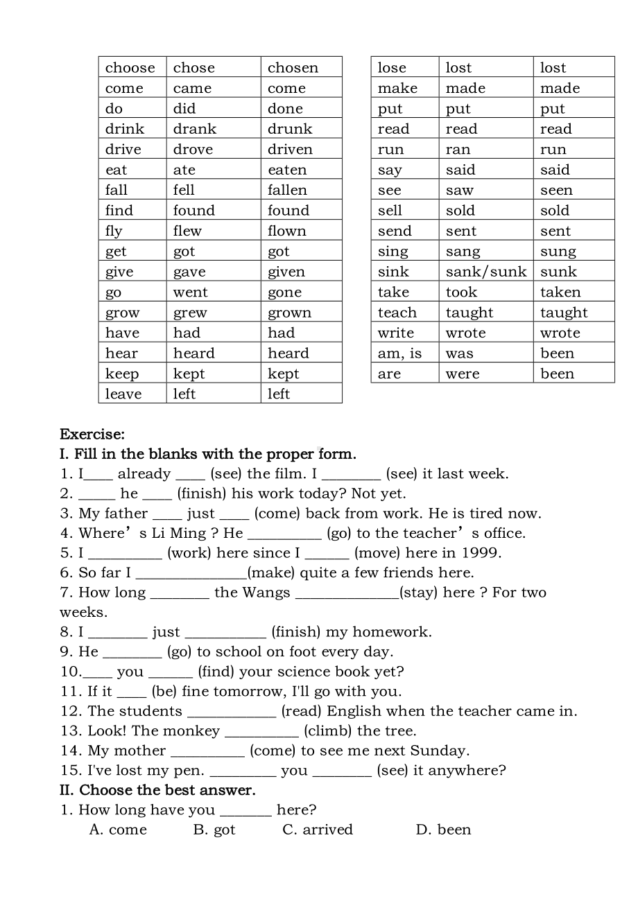 初中英语语法现在完成时练习题与答案(DOC 11页).doc_第3页