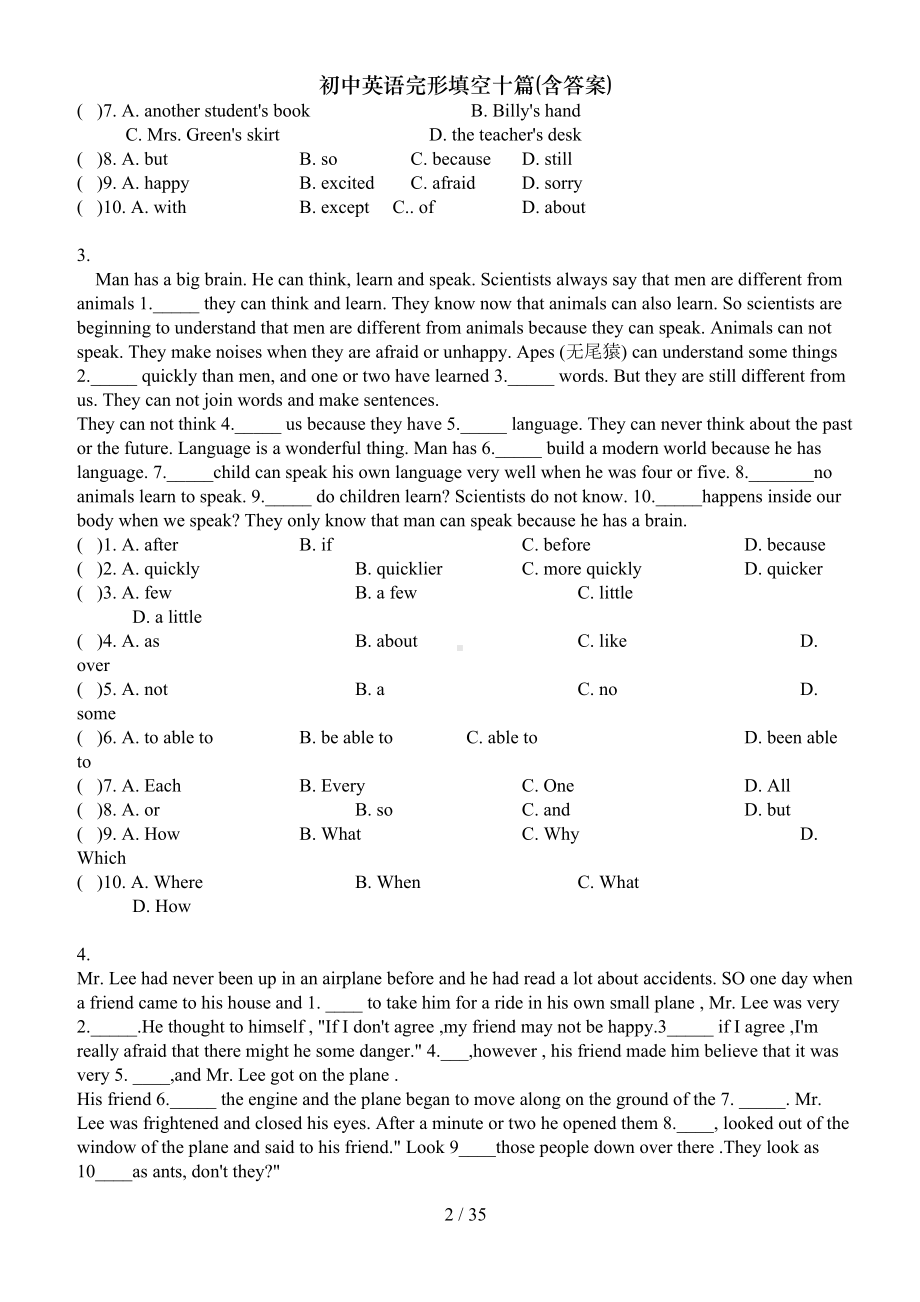 初中英语完形填空十篇含答案(DOC 33页).doc_第2页