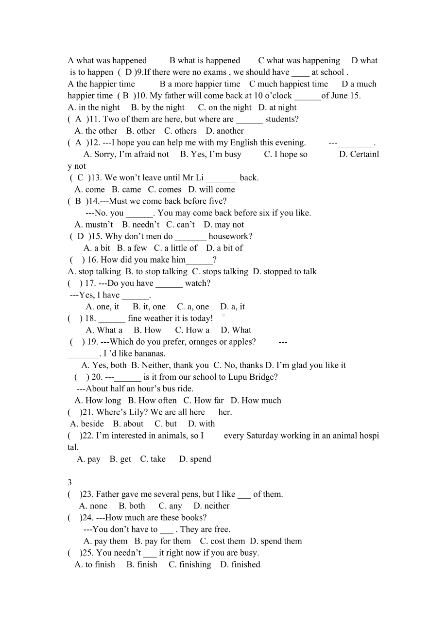 初二英语单项选择题专练题及答案(DOC 13页).docx_第3页