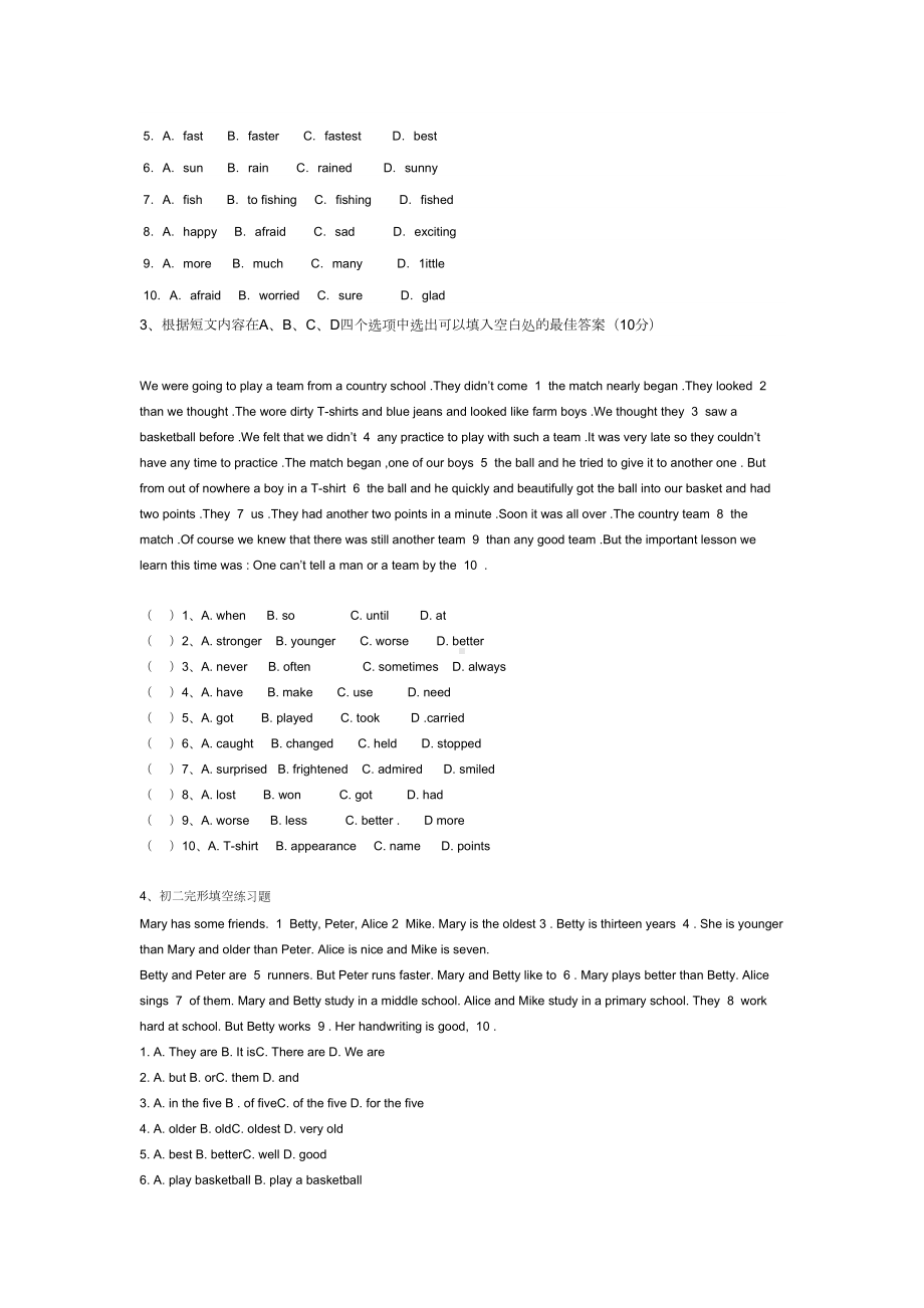 初二英语完形填空练习题含答案(DOC 6页).doc_第2页