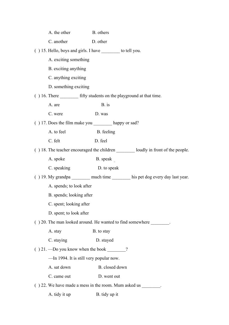 外研社八年级下英语Module6单元测试题(DOC 10页).doc_第2页