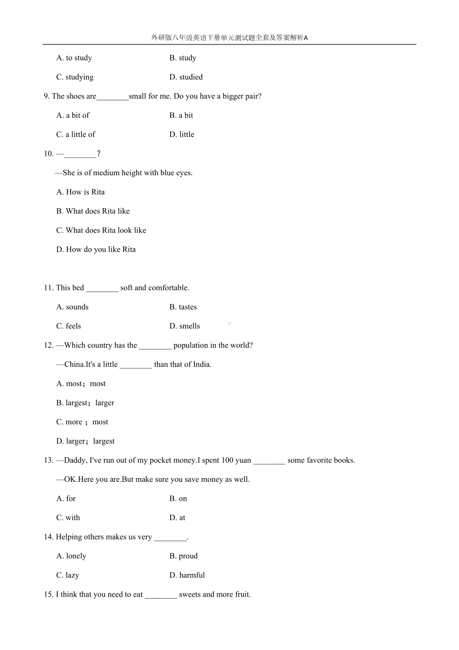 外研版八年级英语下册单元测试题全套及答案解析A(DOC 140页).docx_第2页