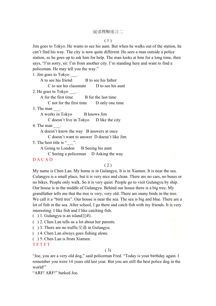 初一英语阅读理解练习20篇(附答案)(DOC 12页).doc_第2页