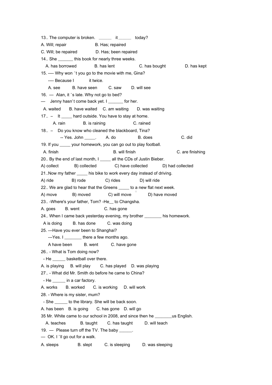 初中英语动词时态练习题及详解(DOC 4页).doc_第2页