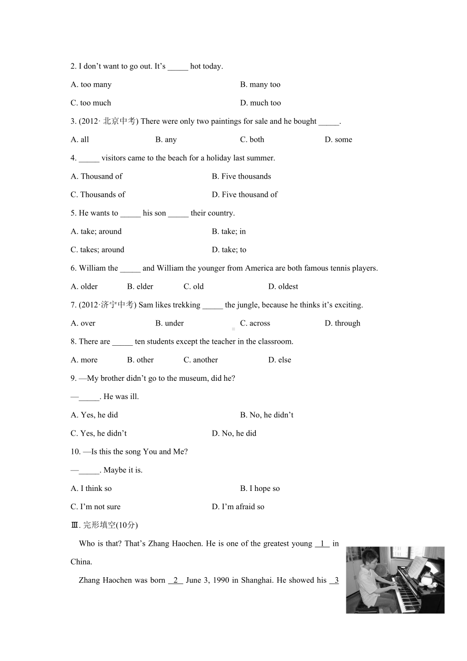 外研版七年级英语下册单元测试题-Module-12-附答案及听力材料(DOC 9页).doc_第2页