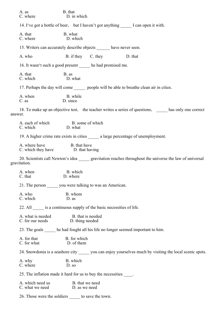 学位英语试题及答案解释(DOC 8页).doc_第2页