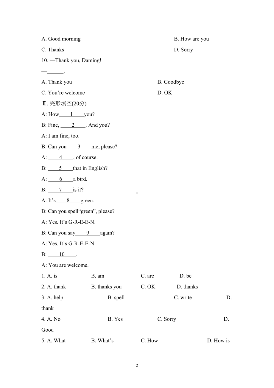 外研版英语七年级上册单元测试题(Starter-Module-3)(DOC 6页).doc_第2页