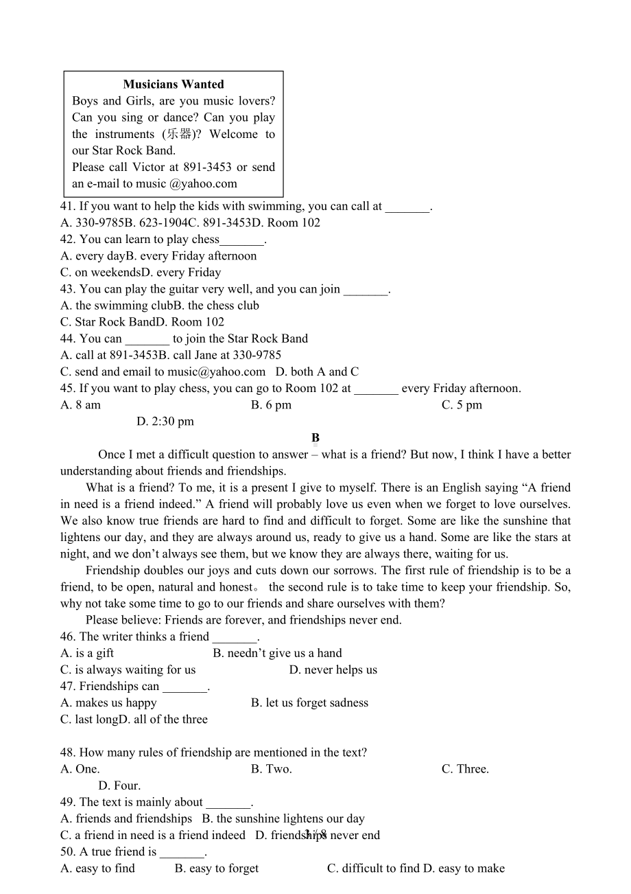 北京四中新初一分班英语试题(DOC 8页).doc_第3页