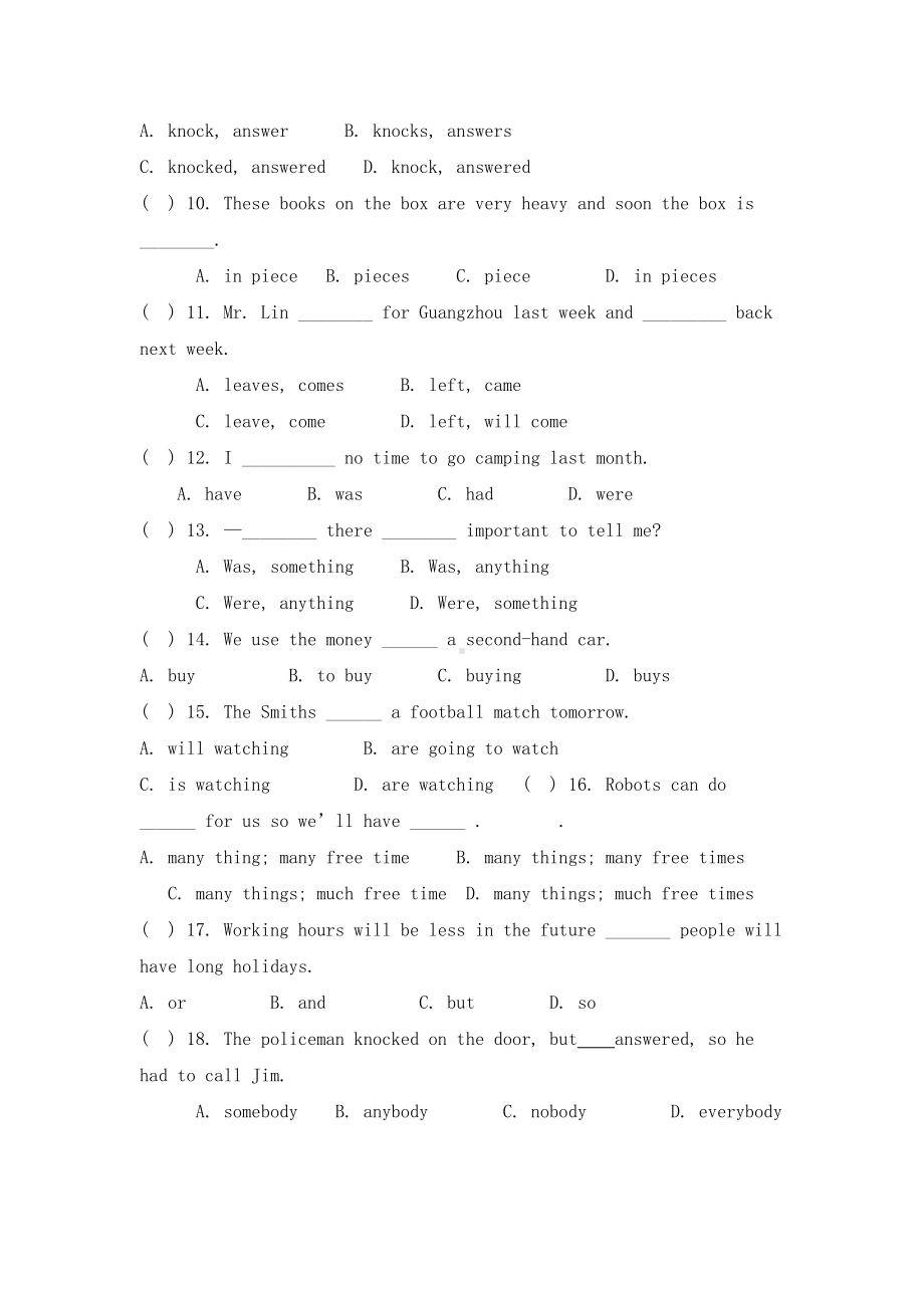 外研版七年级英语下册Module8单元练习题2(DOC 12页).doc_第2页