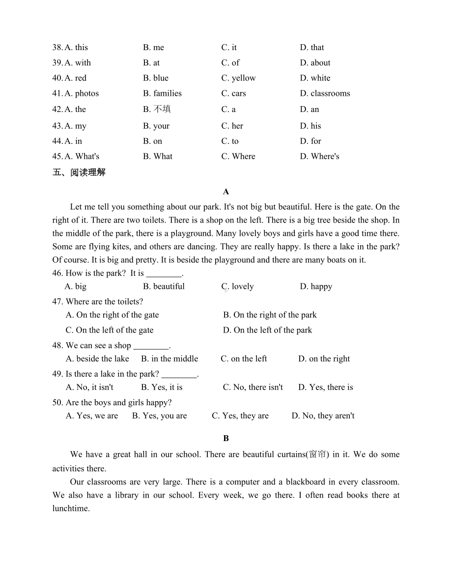 外研版英语初中七年级上册-Module-3-My-school-单元练习题(含答案)(DOC 7页).doc_第3页