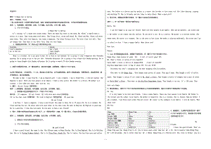 小学英语作文大全64681375(DOC 4页).doc