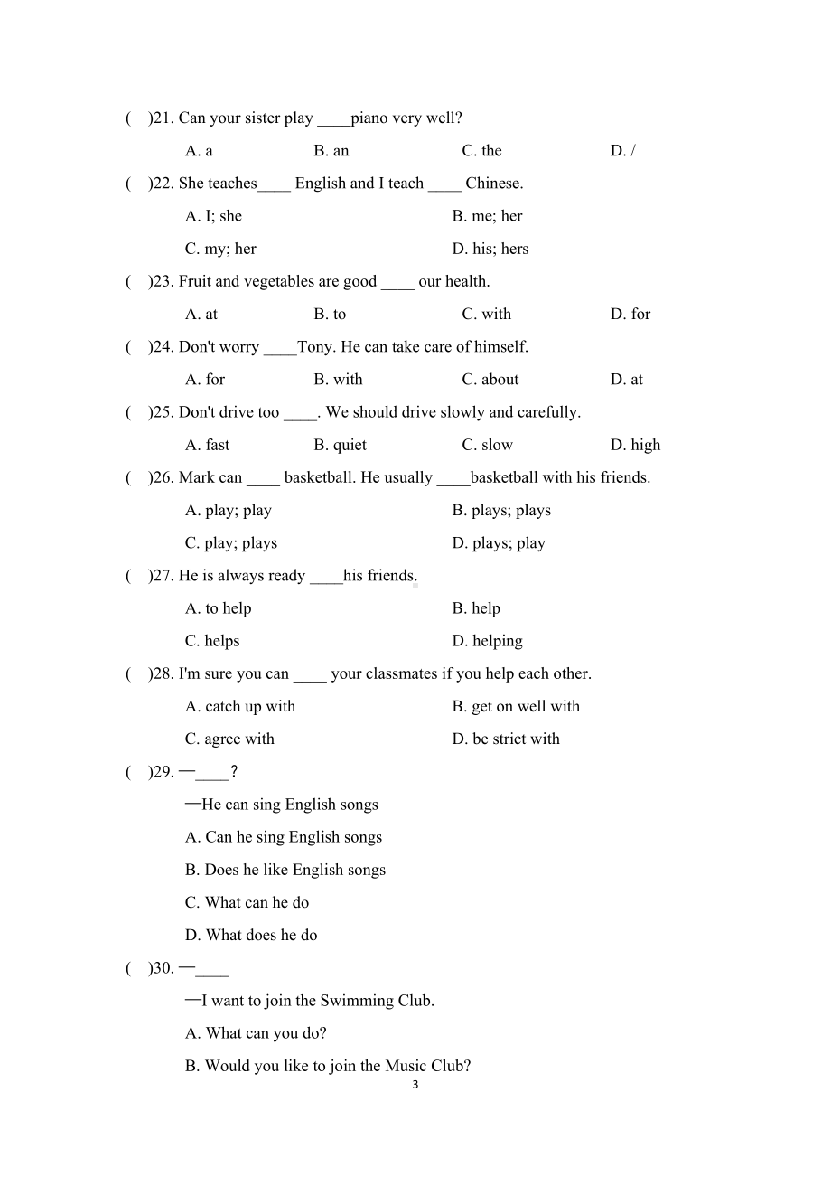 外研版七年级英语下Module-2-测试卷(含听力材料及答案)(DOC 12页).doc_第3页