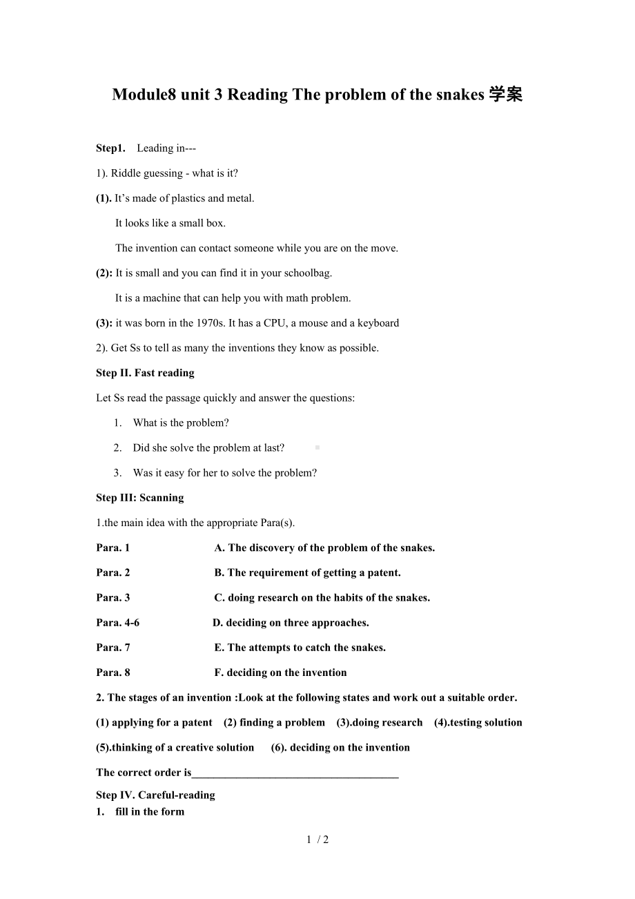 Module8unit3ReadingTheproblemofthesnakes学案参考模板范本.doc_第1页