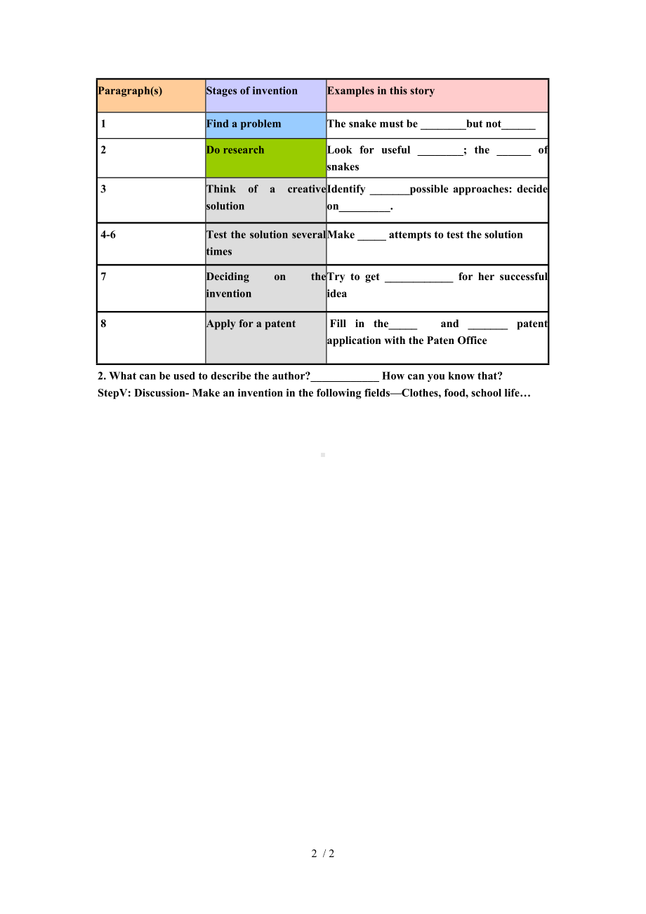 Module8unit3ReadingTheproblemofthesnakes学案参考模板范本.doc_第2页