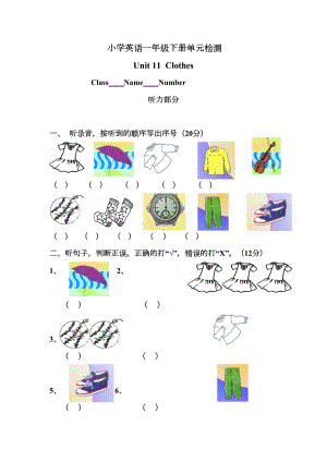 北师大版小学英语一年级下册Unit-11-Clothes测试题(DOC 5页).doc