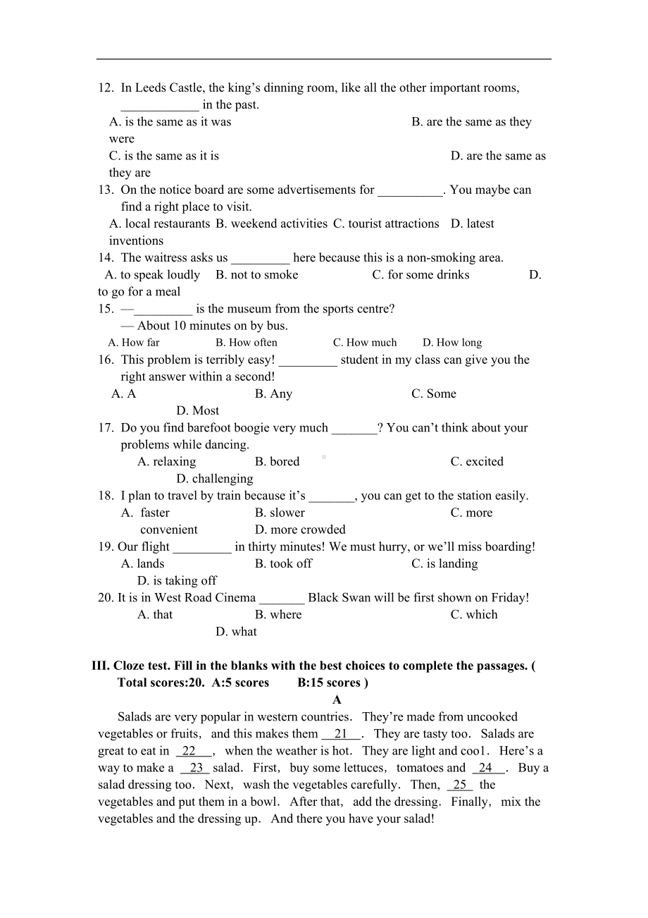 初中英语八年级初二英语试卷及答案(DOC 13页).doc_第2页