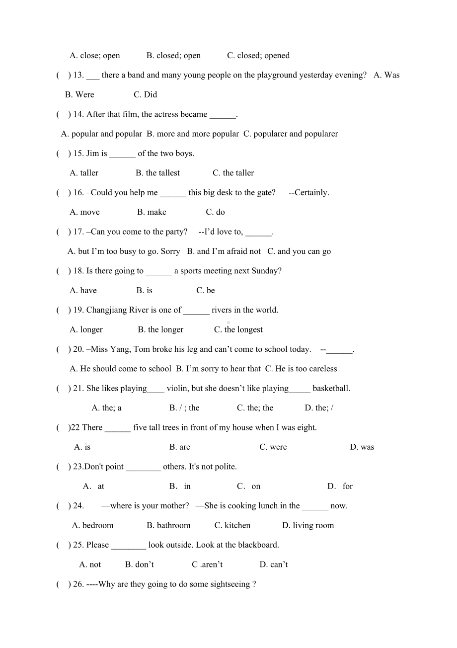 新外研版七年级下英语期末测试题及答案(DOC 8页).doc_第2页