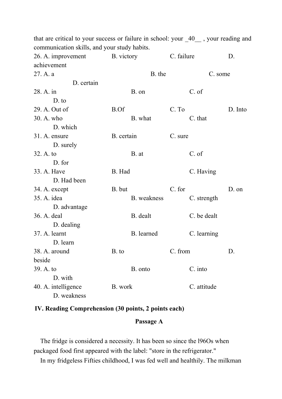 综合英语教程1试卷1(DOC 9页).doc_第3页