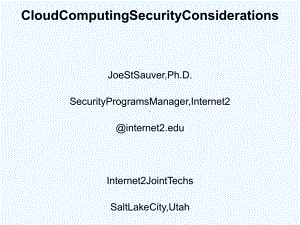 云计算与安全cloudcomputingsec课件.ppt