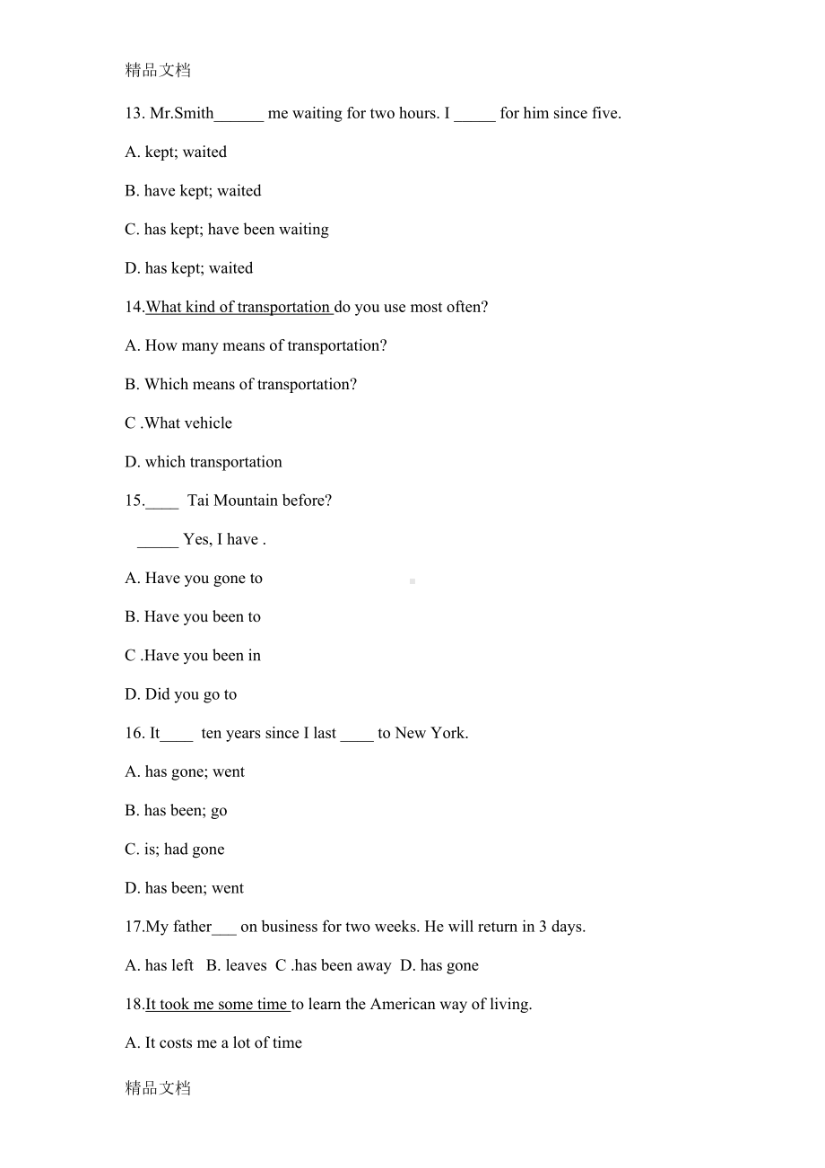 最新中职基础模块2英语期中试卷2(DOC 13页).docx_第3页