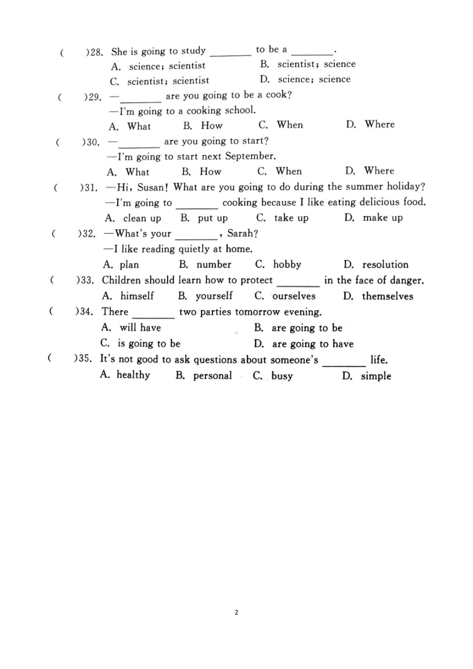 最新人教版八年级上册英语第六单元测试试题以及答案(DOC 14页).docx_第2页