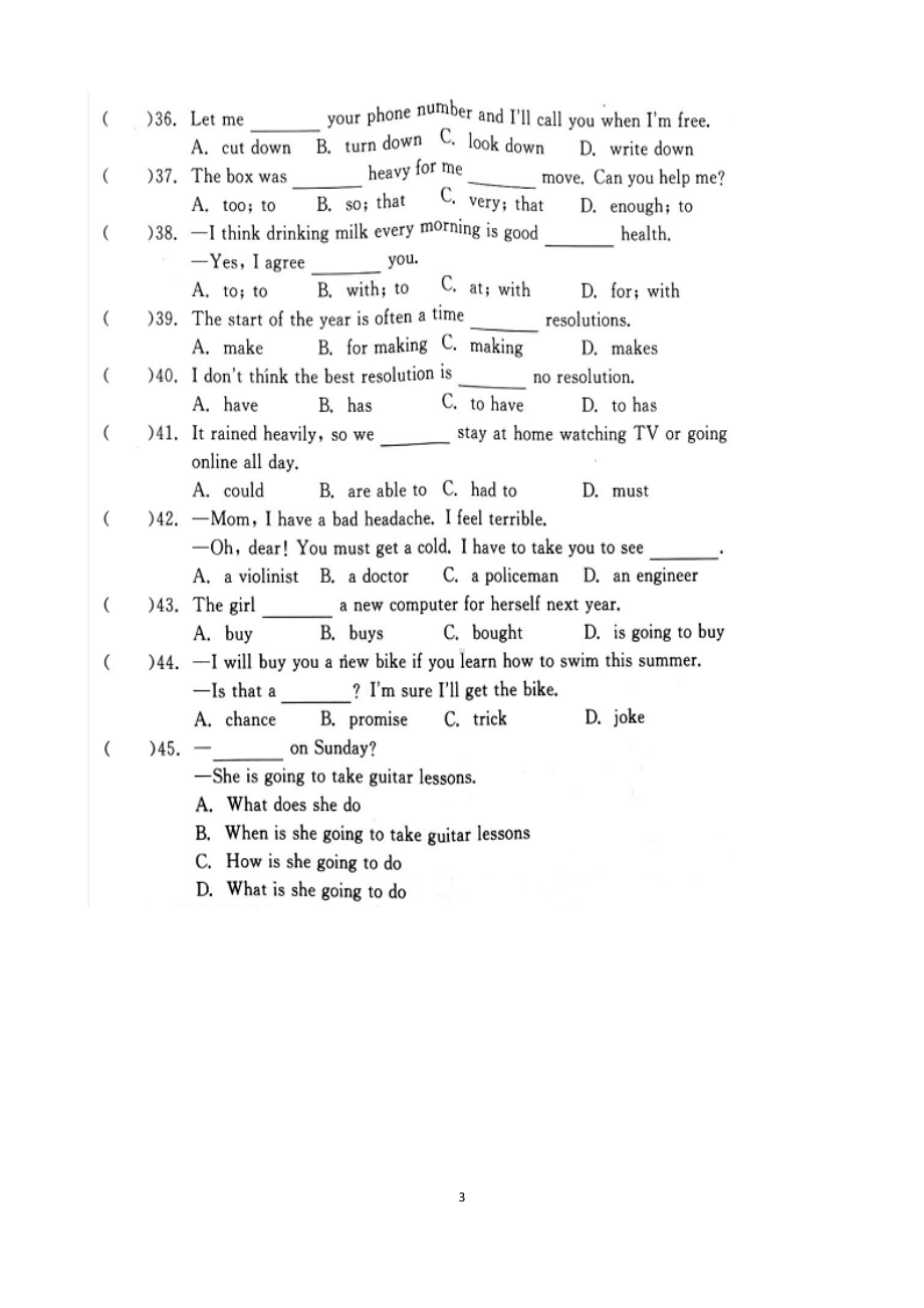 最新人教版八年级上册英语第六单元测试试题以及答案(DOC 14页).docx_第3页