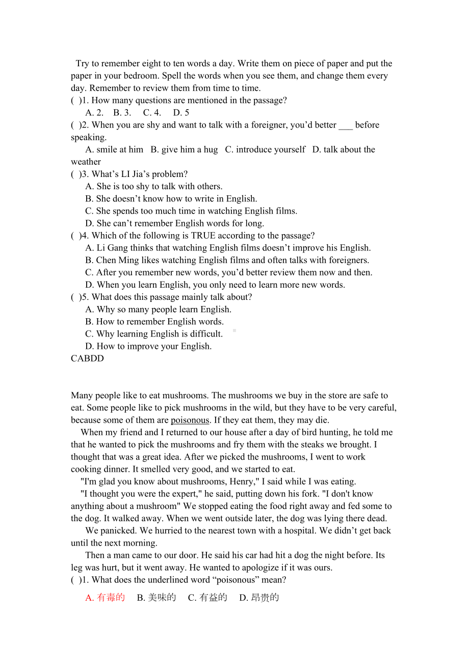 最新外研版英语八年级下册阅读理解试题及答案1(DOC 4页).docx_第2页