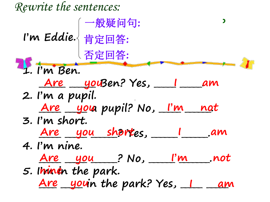 上海牛津版A英语完整版课件.ppt_第3页