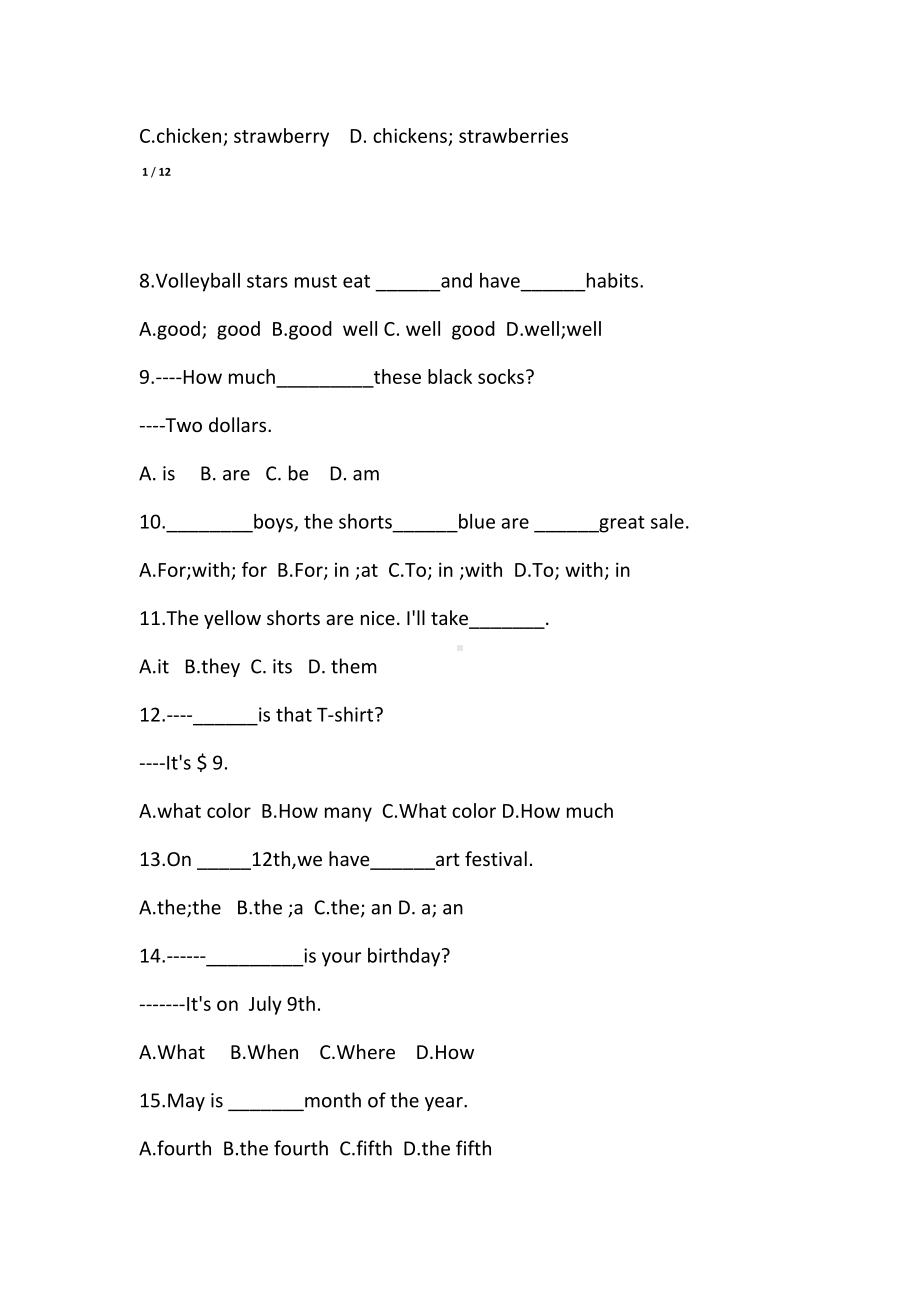 新人教版七年级上册英语期末测试题带答案(DOC 14页).doc_第2页