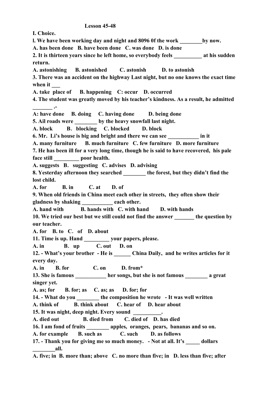 新概念英语第二册Lesson-45—48练习题同步测(DOC 4页).docx_第1页