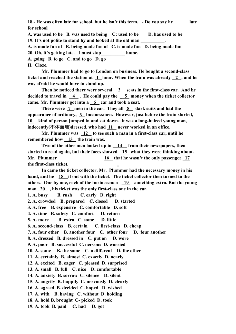 新概念英语第二册Lesson-45—48练习题同步测(DOC 4页).docx_第2页