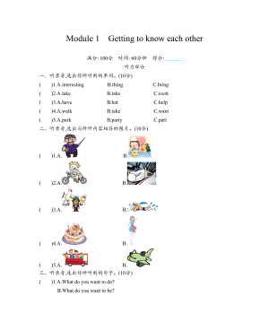 牛津上海版(深圳用)五年级英语上册Module-1-Getting-to-know-each-other模块测试题(含答案)(DOC 10页).doc