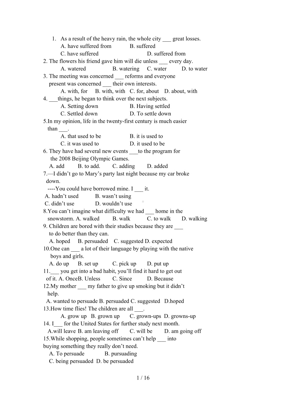 经典高中英语单选题(DOC 16页).doc_第1页