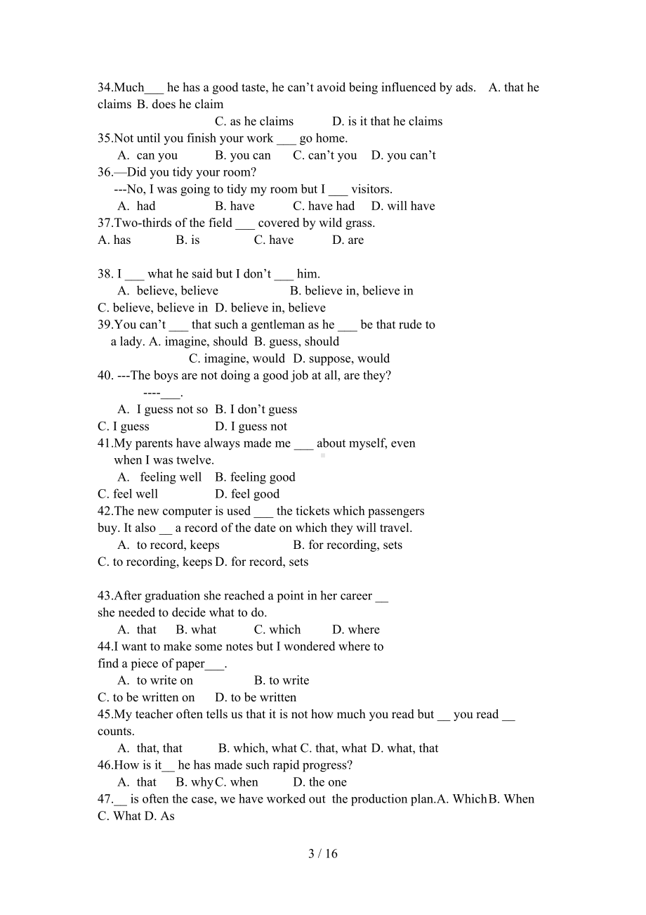 经典高中英语单选题(DOC 16页).doc_第3页