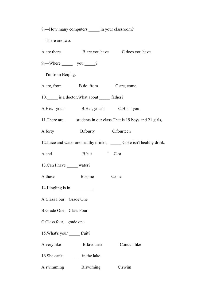 广东深圳小升初分班考试英语模拟题及答案一范文(DOC 10页).docx_第2页