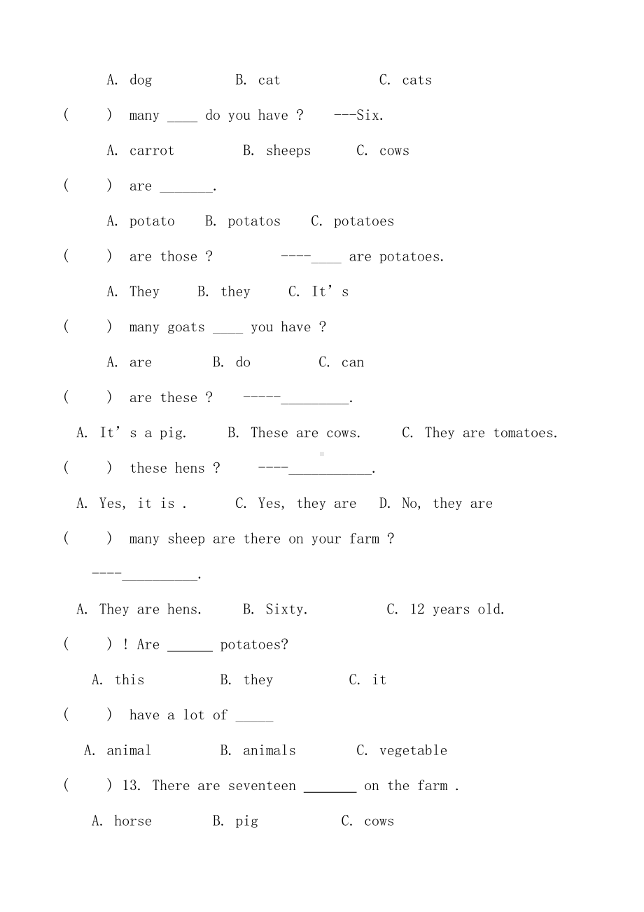 新pep小学四年级下册英语第四单元unit4atthefarm测试卷(DOC 4页).doc_第2页