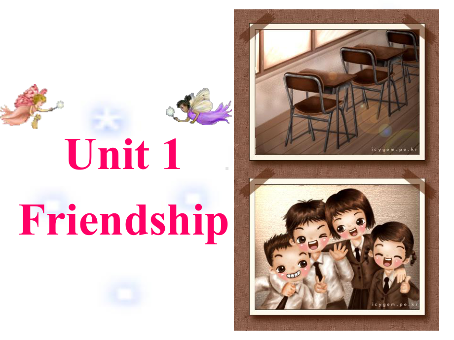 1高一英语必修一-unit1-Friendship知识点全面复习课件.ppt_第1页