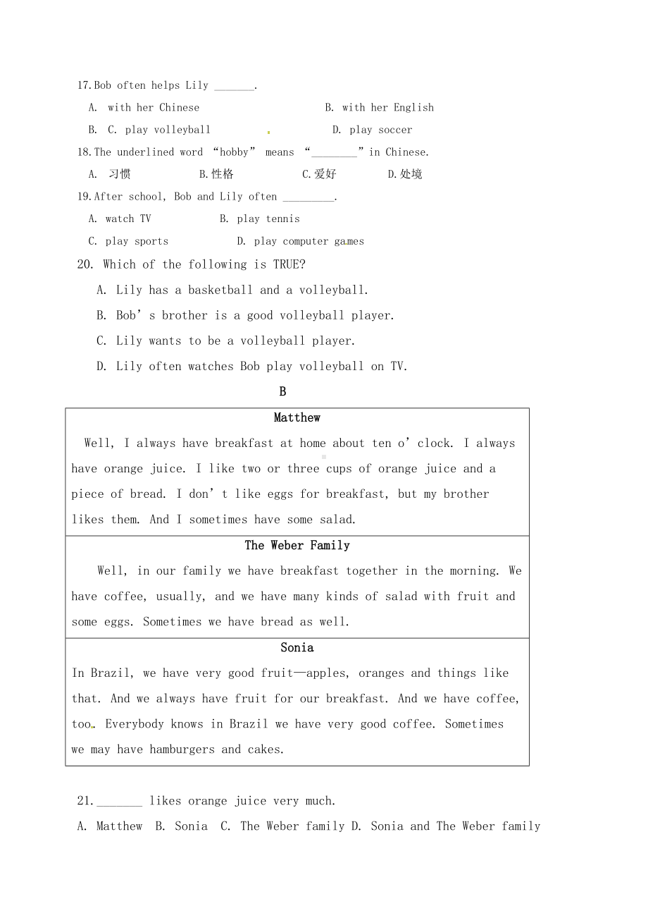 精选七年级英语下学期开学考试试题(DOC 11页).docx_第3页