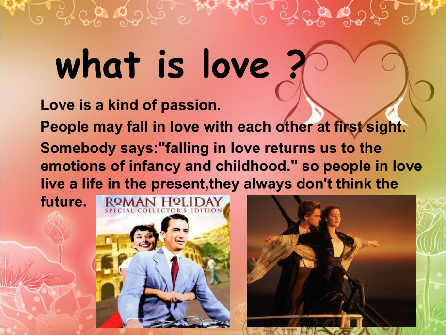 love-and-marriage(爱教学讲解课件.ppt_第2页