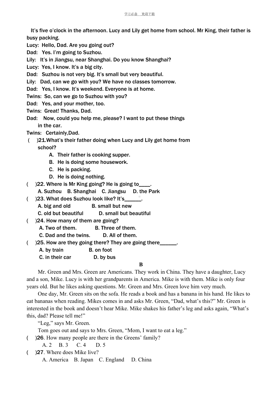 新目标人教版七年级英语上册竞赛试题(DOC 6页).doc_第2页