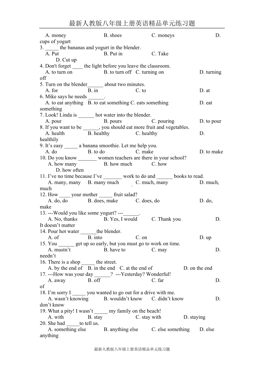 最新人教版八年级上册英语单元练习题：Unit-8-测试卷(DOC 8页).doc_第2页