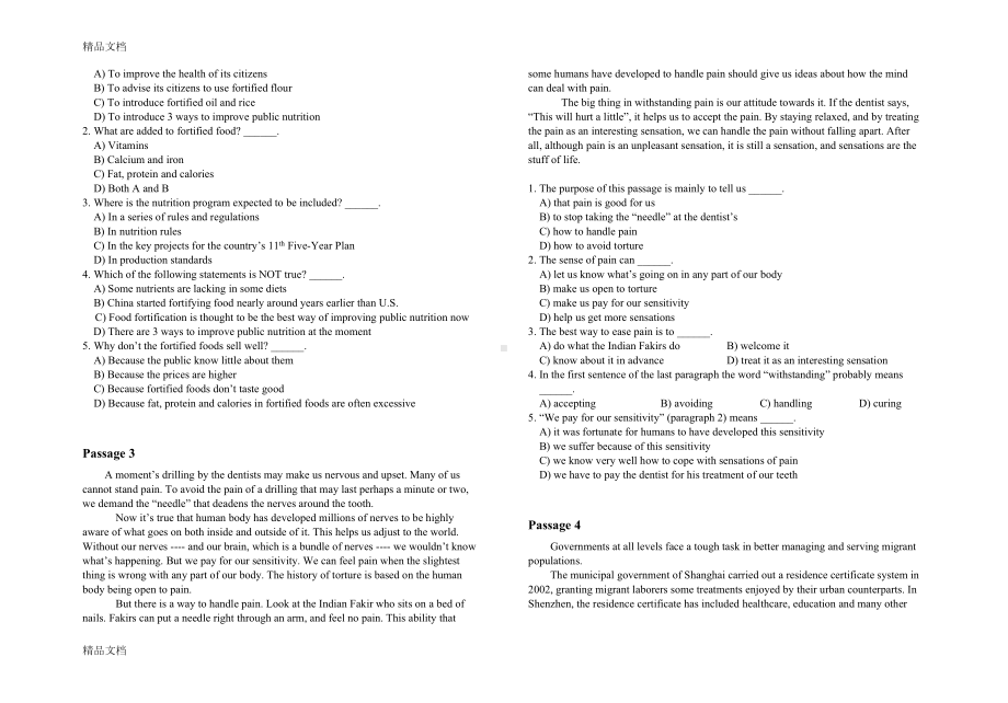 最新专升本阅读理解练习及答案详解(DOC 9页).doc_第2页