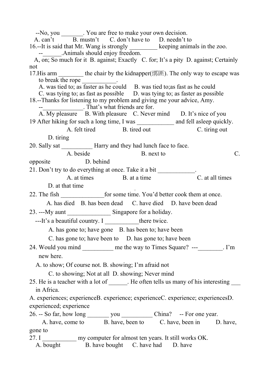 牛津译林版英语八下期中复习试题(DOC 4页).docx_第2页