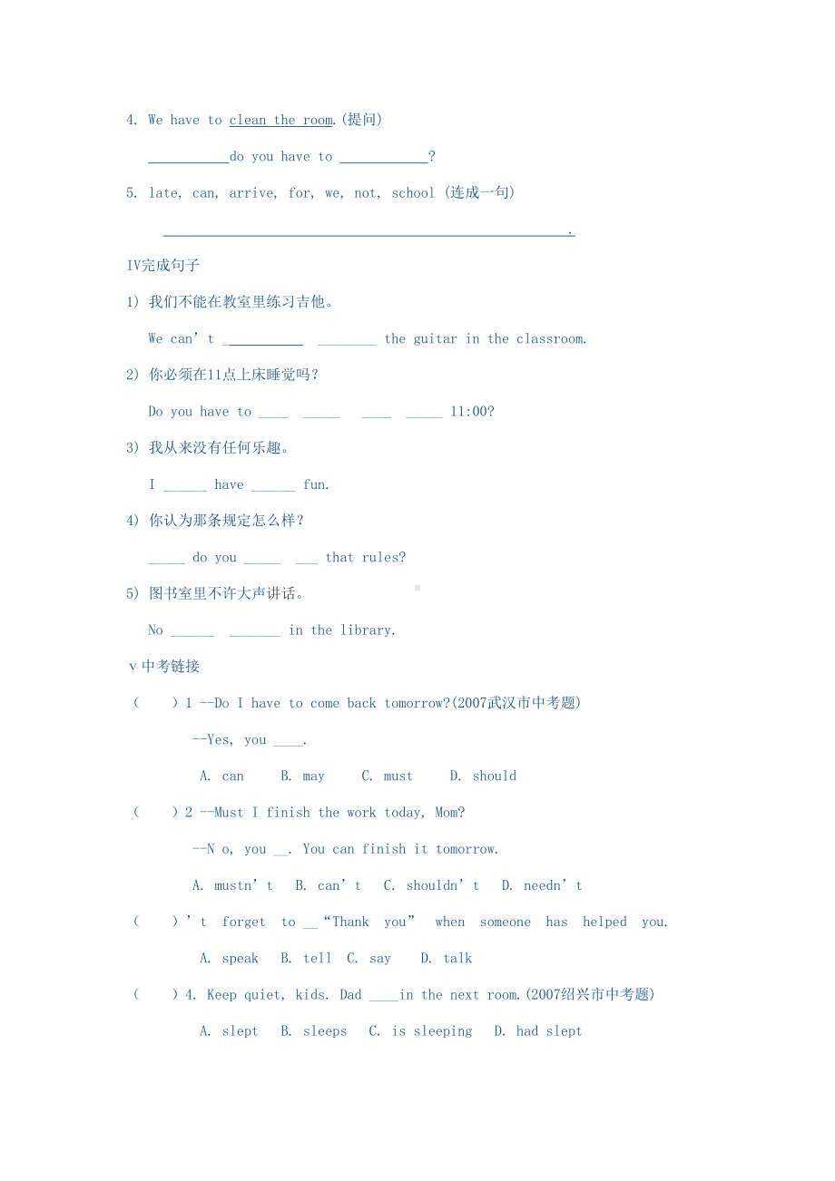 新人教版七年级下册英语UNIT4-练习题(DOC 3页).doc_第3页