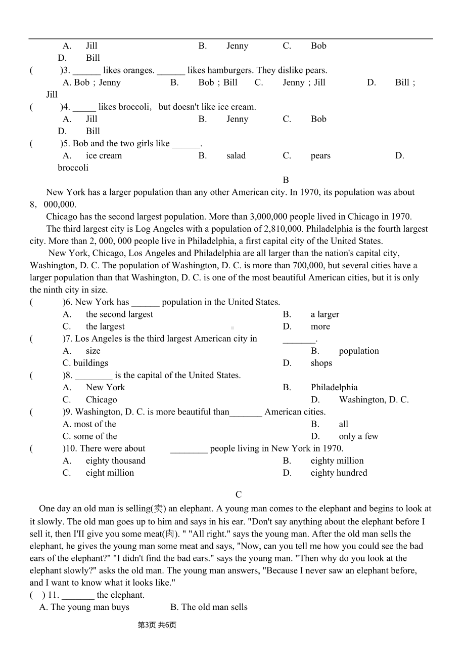 牛津译林版七年级英语上册unit7单元测试题(含答案)(DOC 6页).doc_第3页