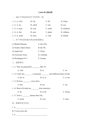 新起点人教版六年级英语下册《Unit6-单元测试卷-》(DOC 4页).doc