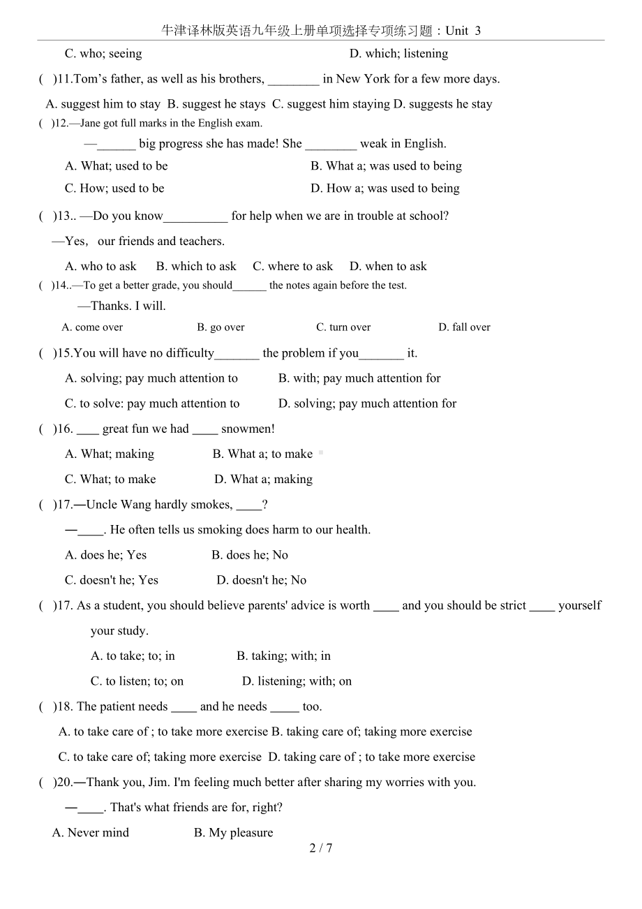 牛津译林版英语九年级上册单项选择专项练习题：Unit-3(DOC 7页).docx_第2页